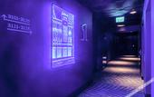 Туры в отель Play Midtown