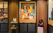 Туры в отель Moxy Berlin Airport