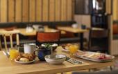Туры в отель Ibis Styles Les Houches Chamonix
