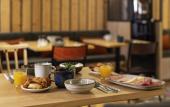 Туры в отель Ibis Styles Les Houches Chamonix