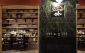 Туры в отель Ibis Styles Les Houches Chamonix