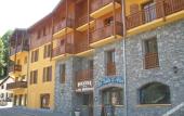 Туры в отель Ibis Styles Les Houches Chamonix