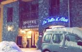 Туры в отель Ibis Styles Les Houches Chamonix