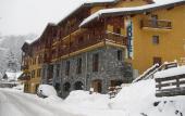 Туры в отель Ibis Styles Les Houches Chamonix