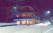 Туры в отель Ibis Styles Les Houches Chamonix
