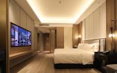 Туры в отель Grand Madison Hangzhou Linping Yuedonghu Hotel