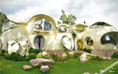 Туры в отель Wifala Harmony Hotel