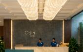 Туры в отель Odin Hotel Quy Nhon