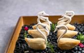 Туры в отель LANDISON PLAZA  E-FASHION  HOTEL  HANGZHOU