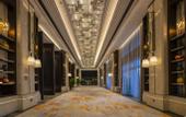 Туры в отель LANDISON PLAZA  E-FASHION  HOTEL  HANGZHOU
