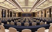Туры в отель LANDISON PLAZA  E-FASHION  HOTEL  HANGZHOU