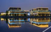 Туры в отель LANDISON PLAZA  E-FASHION  HOTEL  HANGZHOU