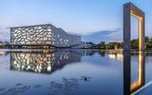 Туры в отель LANDISON PLAZA  E-FASHION  HOTEL  HANGZHOU