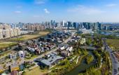 Туры в отель LANDISON PLAZA  E-FASHION  HOTEL  HANGZHOU