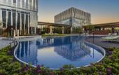 Туры в отель LANDISON PLAZA  E-FASHION  HOTEL  HANGZHOU