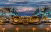 Туры в отель LANDISON PLAZA  E-FASHION  HOTEL  HANGZHOU