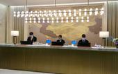 Туры в отель LANDISON PLAZA  E-FASHION  HOTEL  HANGZHOU