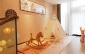 Туры в отель LANDISON PLAZA  E-FASHION  HOTEL  HANGZHOU