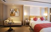 Туры в отель LANDISON PLAZA  E-FASHION  HOTEL  HANGZHOU