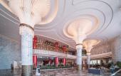 Туры в отель Quanzhou Fu'an International Hotel