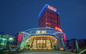 Туры в отель Quanzhou Fu'an International Hotel