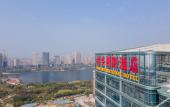 Туры в отель Quanzhou Fu'an International Hotel