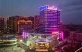 Туры в отель Quanzhou Fu'an International Hotel