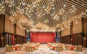 Туры в отель Quanzhou Fu'an International Hotel