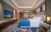 Туры в отель Quanzhou Fu'an International Hotel