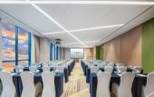Туры в отель Holiday Inn YONGKANG by IHG