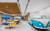 Туры в отель Holiday Inn YONGKANG by IHG