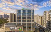 Туры в отель Holiday Inn YONGKANG by IHG