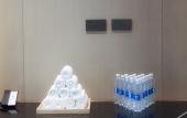 Туры в отель Holiday Inn YONGKANG by IHG