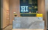 Туры в отель Holiday Inn YONGKANG by IHG