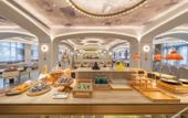 Туры в отель Madison Hotel Shanghai Wild Animal Park