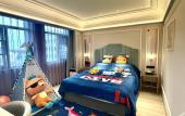 Туры в отель Madison Hotel Shanghai Wild Animal Park