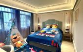 Туры в отель Madison Hotel Shanghai Wild Animal Park