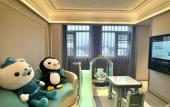 Туры в отель Madison Hotel Shanghai Wild Animal Park