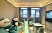 Туры в отель Madison Hotel Shanghai Wild Animal Park