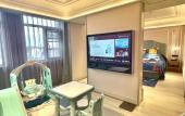 Туры в отель Madison Hotel Shanghai Wild Animal Park