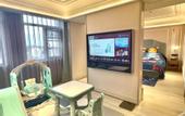 Туры в отель Madison Hotel Shanghai Wild Animal Park