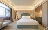 Туры в отель Madison Hotel Shanghai Wild Animal Park