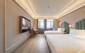 Туры в отель Madison Hotel Shanghai Wild Animal Park