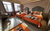 Туры в отель Madison Hotel Shanghai Wild Animal Park