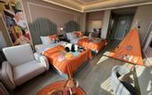 Туры в отель Madison Hotel Shanghai Wild Animal Park