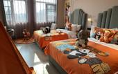 Туры в отель Madison Hotel Shanghai Wild Animal Park