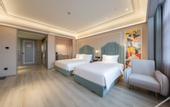 Туры в отель Madison Hotel Shanghai Wild Animal Park
