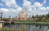 Туры в отель Madison Hotel Shanghai Wild Animal Park