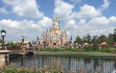 Туры в отель Madison Hotel Shanghai Wild Animal Park