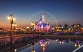 Туры в отель Madison Hotel Shanghai Wild Animal Park